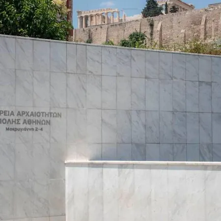 Apartment Penthouse - Amazing View In The Center Of Athens